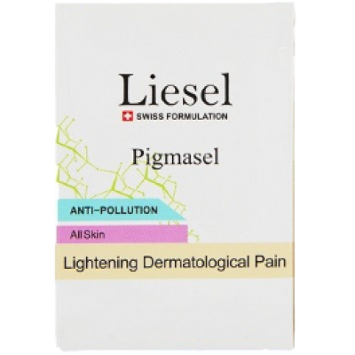 مای دارو - پن روشن کننده پیگماسل لایسل