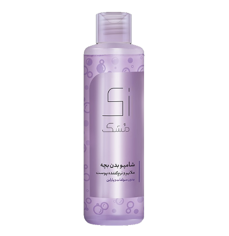 مای دارو - شامپو بدن بچه بنفش زی موی