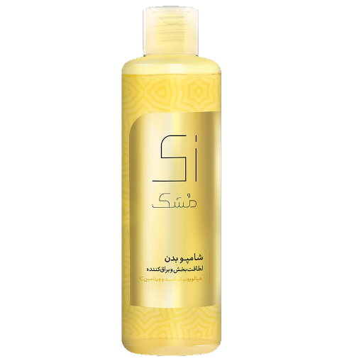 مای دارو - شامپو بدن زرد زی مشک