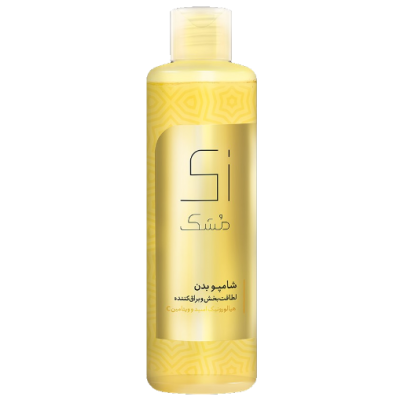 مای دارو - شامپو بدن زرد زی مشک