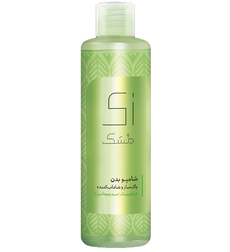 مای دارو - شامپو بدن سبز زی مشک