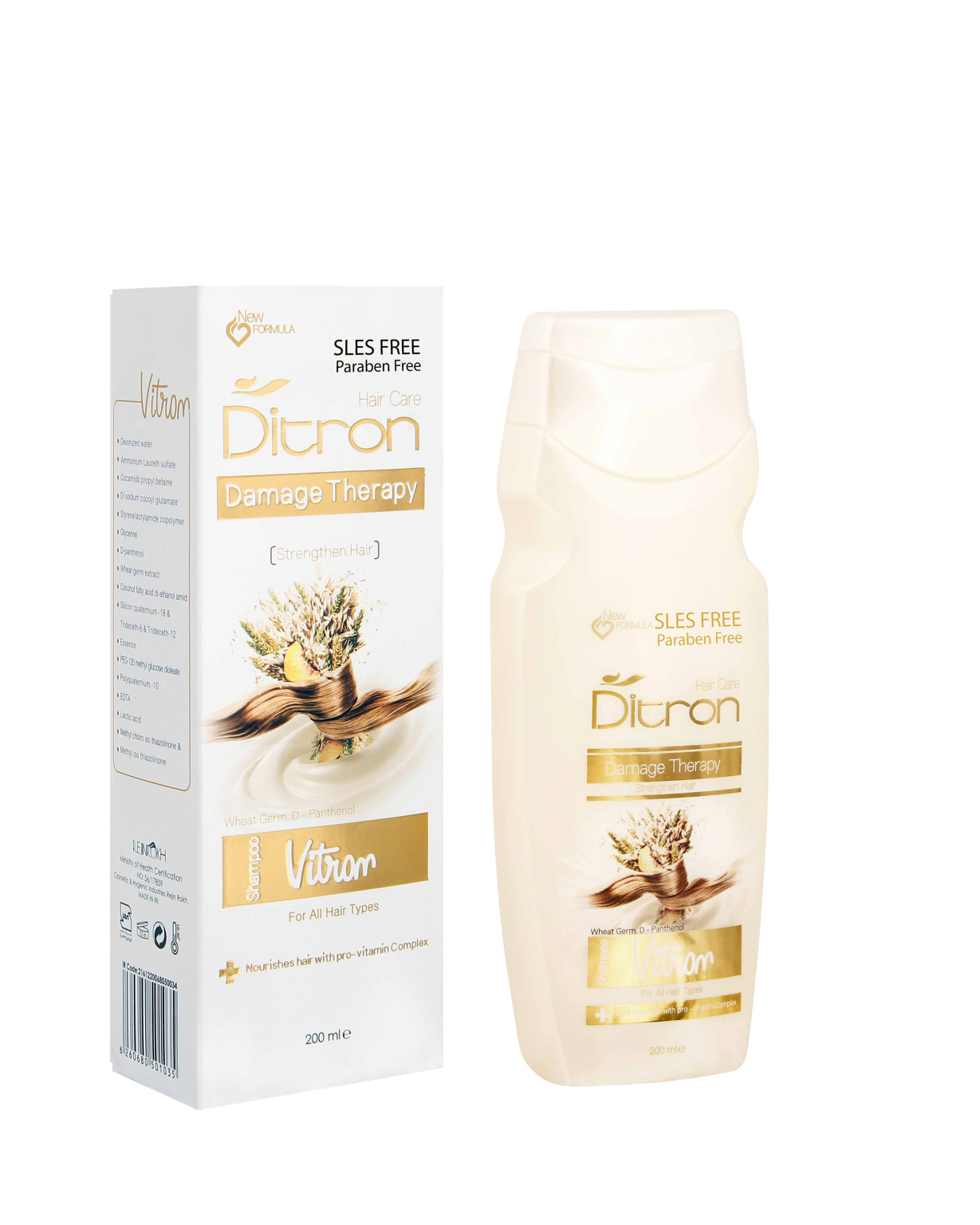 مای دارو - شامپو پرو ویتامینه دیترون