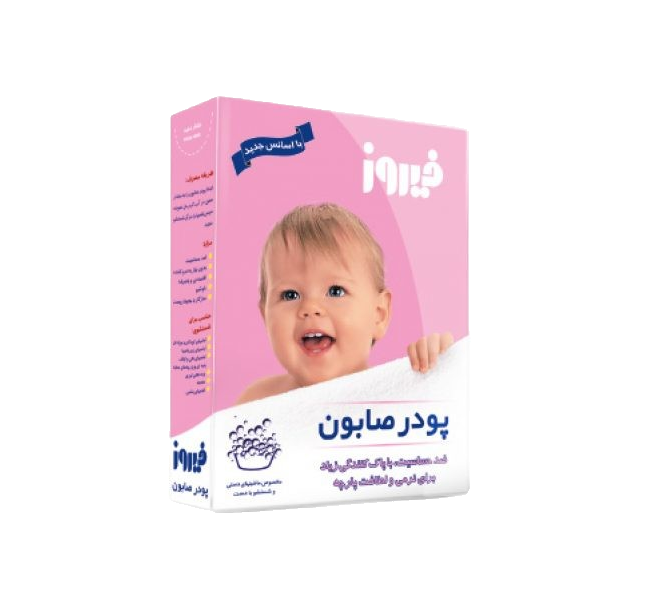 مای دارو - پودر صابون مخصوص شستشو با دست فیروز
