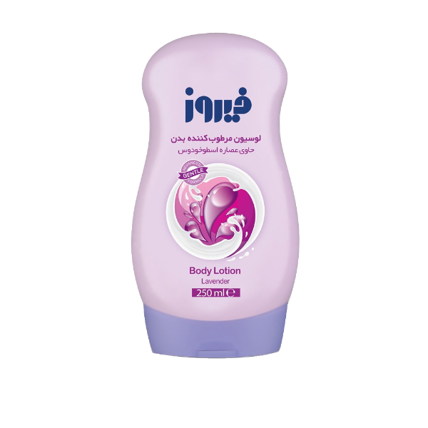 مای دارو - لوسیون بدن حاوی عصاره اسطوخودوس فیروز