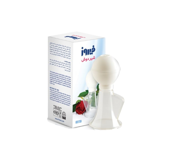 مای دارو - شیردوش مدل رز فیروز