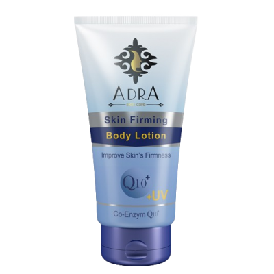مای دارو - لوسیون مرطوب کننده و سفت کننده پوست بدن Q10 آدرا