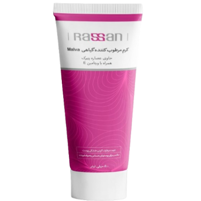 مای دارو - کرم مرطوب کننده گیاهی راسن