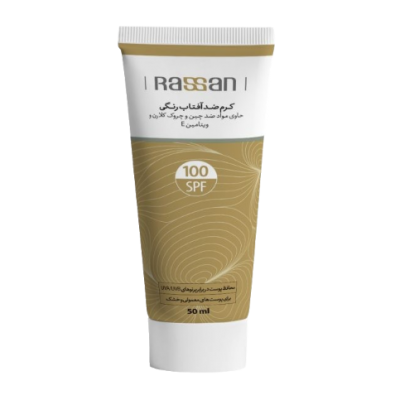 مای دارو - کرم ضد آقتاب رنگی (کرم پودری ) SPF 100 راسن