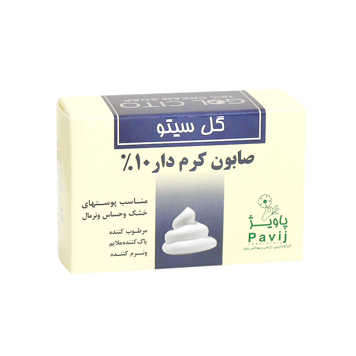 مای دارو - صابون کرم دار 10 درصد گل سیتو