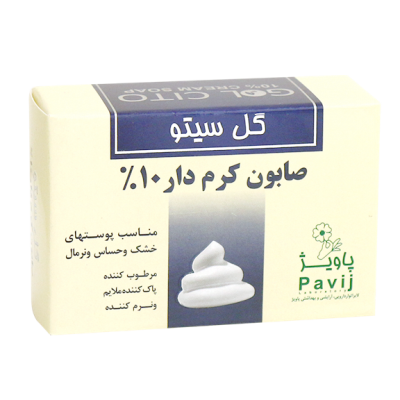مای دارو - صابون کرم دار 10 درصد گل سیتو