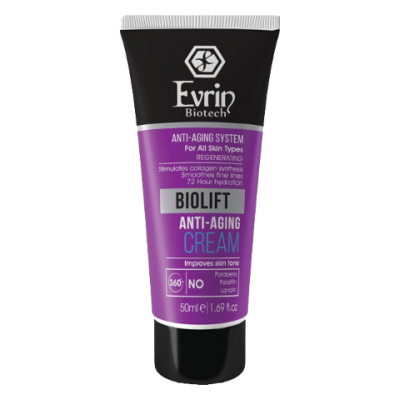 مای دارو - کرم آبرسان و جوانساز پوست اورین