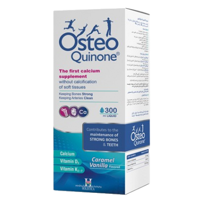 مای دارو - شربت استئوکینون هولیستیکا