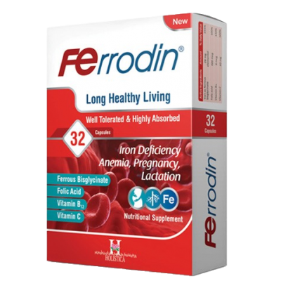 مای دارو - کپسول فرودین هولیستیکا