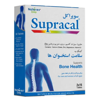 مای دارو - قرص سوپراکل نیچرز اونلی