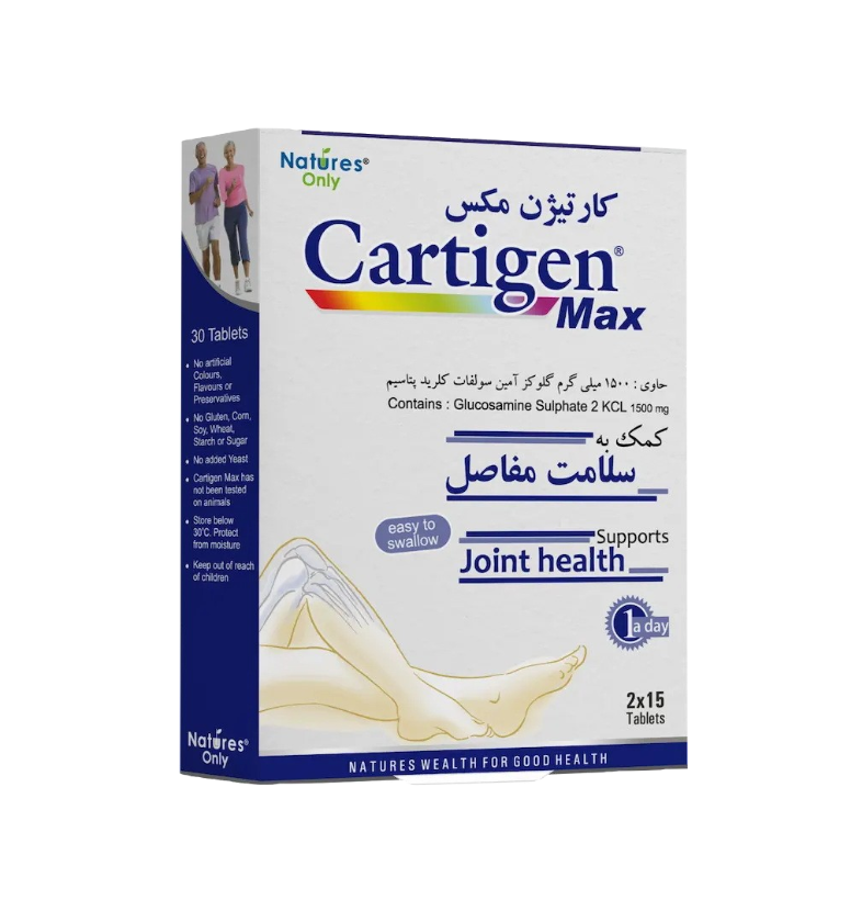 مای دارو - قرص کارتیژن مکس نیچرز اونلی