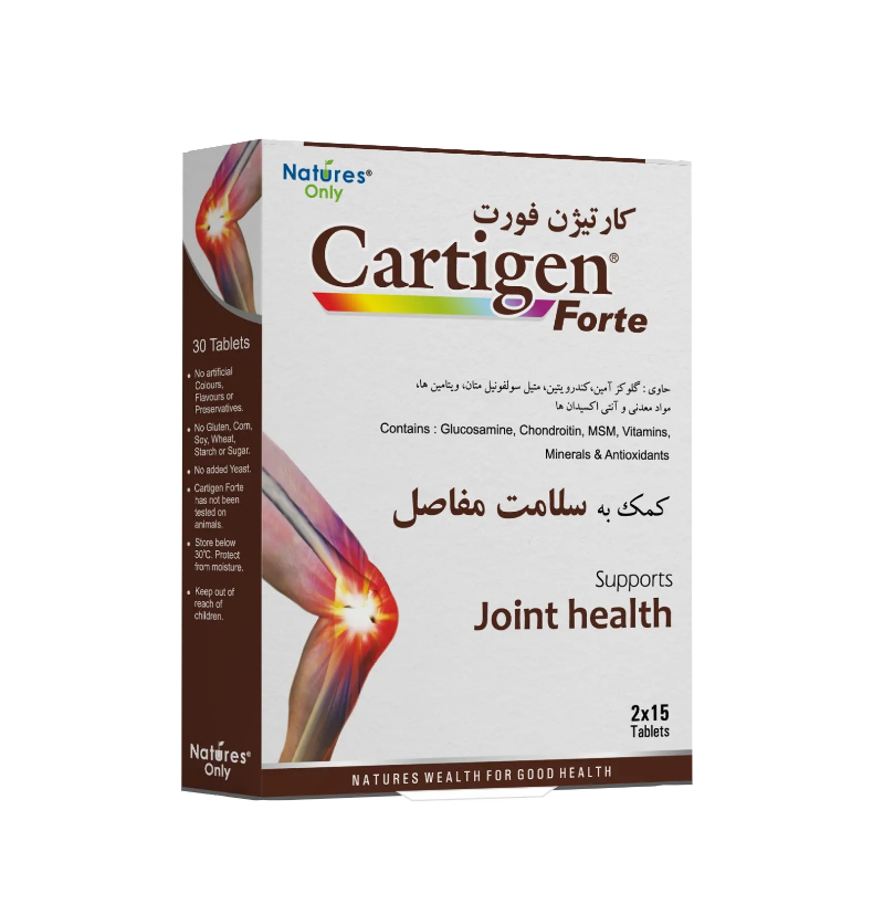 مای دارو - قرص کارتیژن فورت نیچرز اونلی