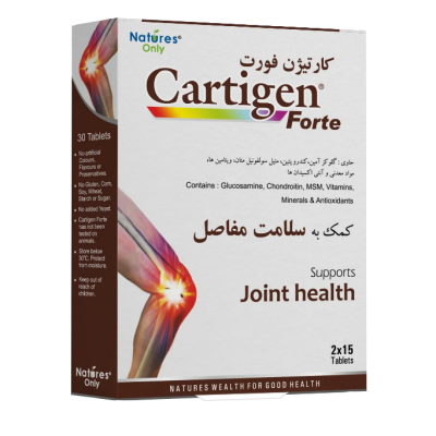 مای دارو - قرص کارتیژن فورت نیچرز اونلی