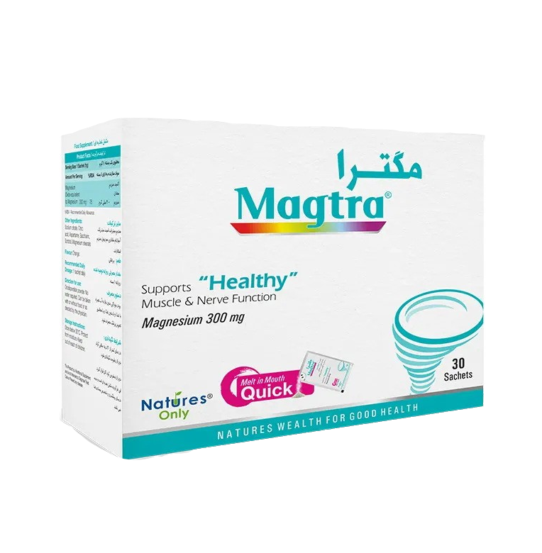 مای دارو - مگترا نیچرز اونلی