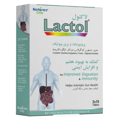 مای دارو - قرص لاکتول نیچرز اونلی