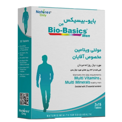 مای دارو - قرص مولتی ویتامین بایوبیسیکس آقایان نیچرز اونلی