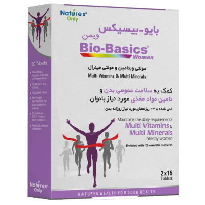 مای دارو - قرص مولتی ویتامین بایوبیسیکس بانوان نیچرز اونلی