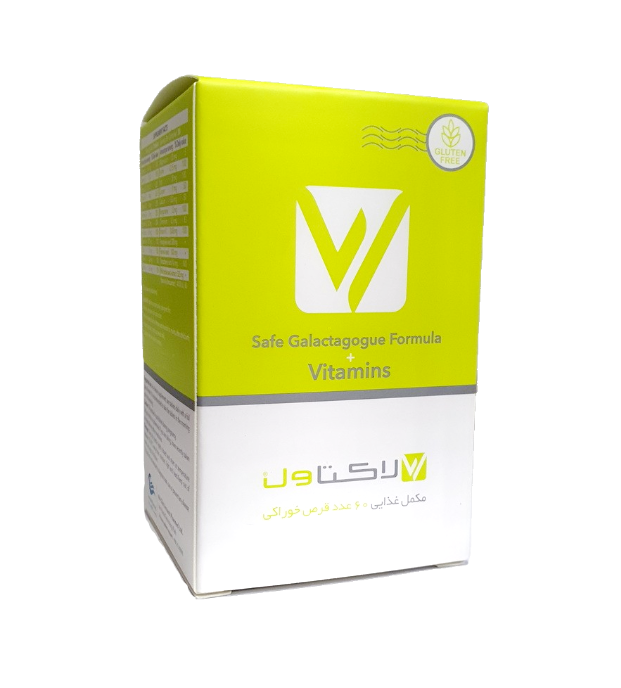 مای دارو - قرص لاکتاول اروند فارمد