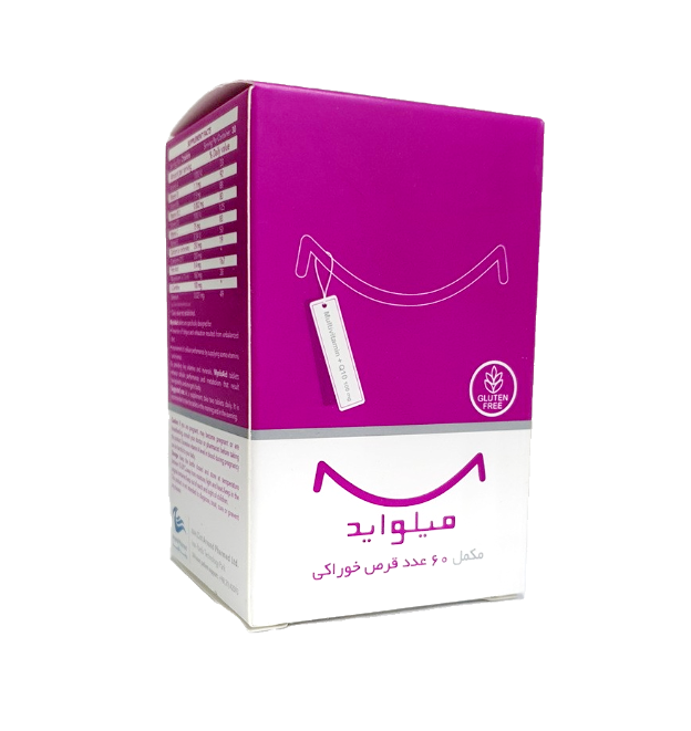 مای دارو - قرص میلو اید اروند فارمد