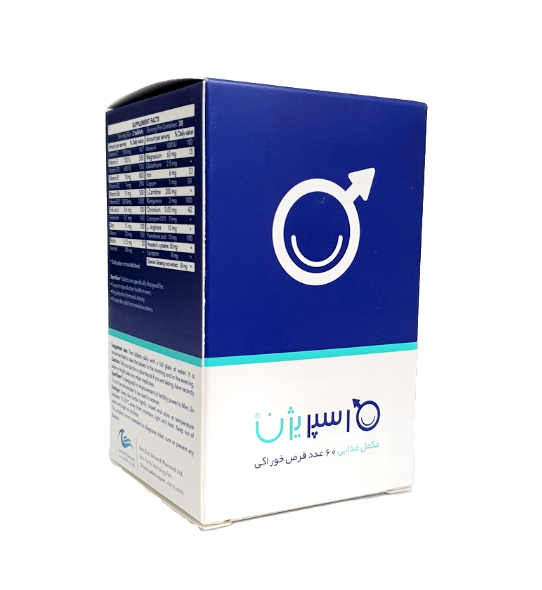 مای دارو - قرص اسپریژن اروند فارمد