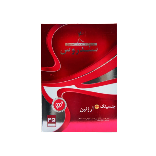 مای دارو - کپسول جینسینگ + آرژنین سندروس