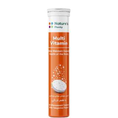 مای دارو - قرص جوشان مولتی ویتامین نیچرز پلنتی