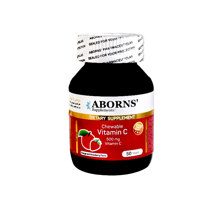 مای دارو - قرص جویدنی ویتامین ث 500 mg بدون قند ابورنز