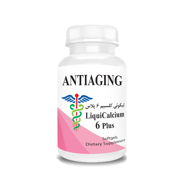 مای دارو - لیکوئی کلسیم 6 پلاس آنتی ایجینگ