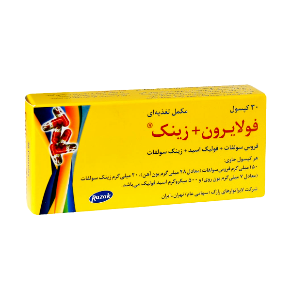 مای دارو - کپسول فولایرون + زینک رازک