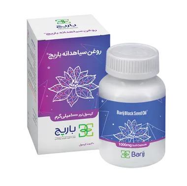 مای دارو - کپسول روغن سیاه دانه باریج اسانس