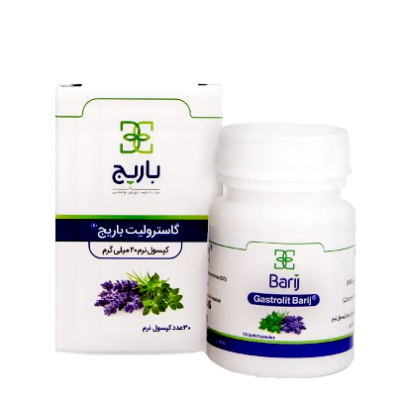 مای دارو - کپسول گاسترولیت باریج اسانس