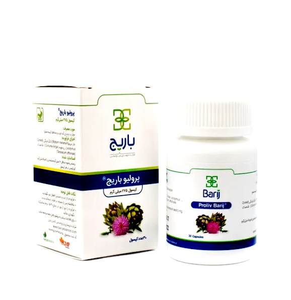 مای دارو - کپسول پرولیو باریج اسانس