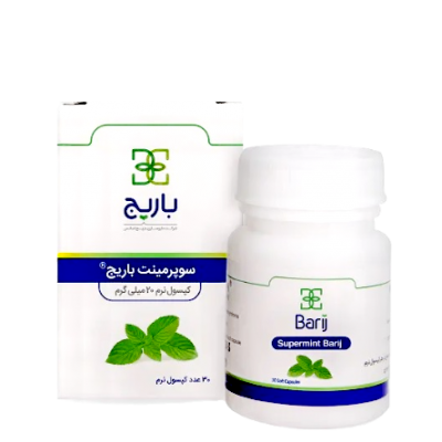 مای دارو - کپسول سوپرمینت باریج اسانس