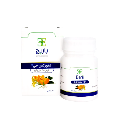 مای دارو - قرص لیتورکس – بی باریج اسانس