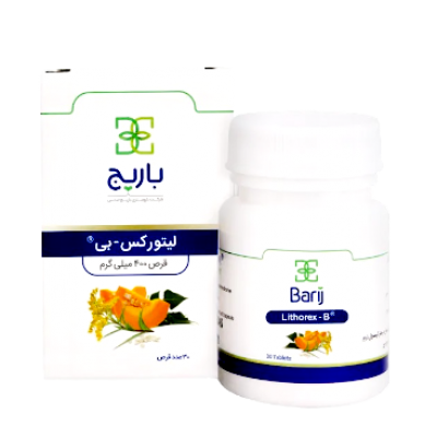 مای دارو - قرص لیتورکس – بی باریج اسانس