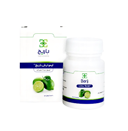 مای دارو - کپسول نرم لیمو ترش 25 میلی گرم باریج اسانس