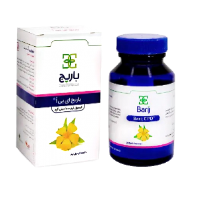 مای دارو - کپسول روغن گل مغربی ای پی اُ باریج اسانس