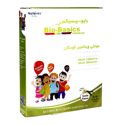مای دارو - قرص مولتی ویتامین بایو بیسیکس چیلدرن نیچرز اونلی