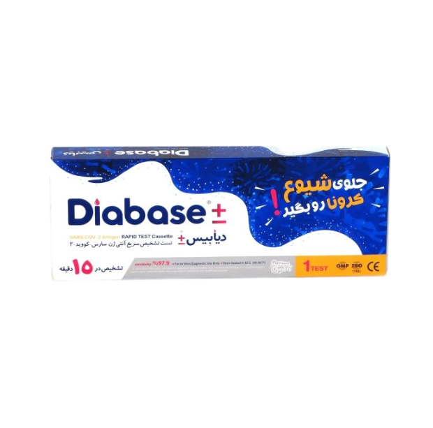 مای دارو - تست تشخیص سریع کرونا دیابیس