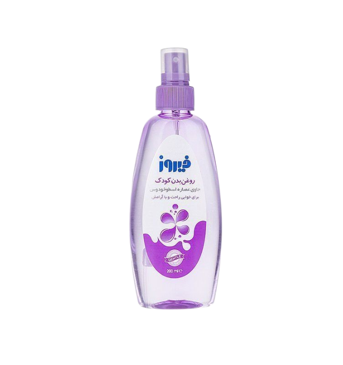 مای دارو - روغن بچه اسطوخودوس فیروز