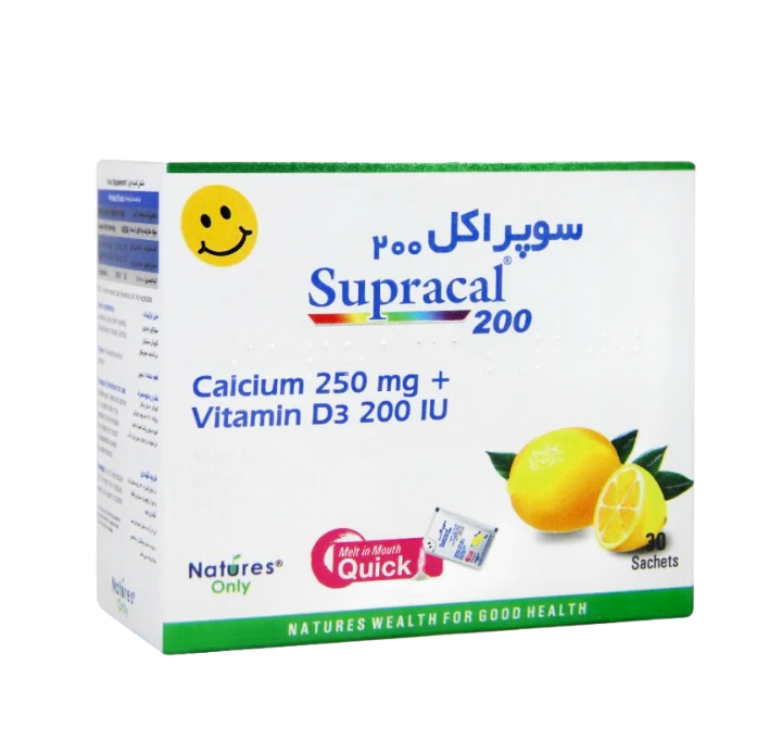 مای دارو - ساشه سوپراکل 200 نیچرز اونلی