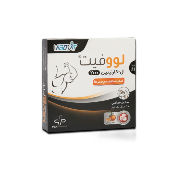 مای دارو - ویال خوراکی لووفیت ال-کارنیتین 2000 پارس بهروزان جم