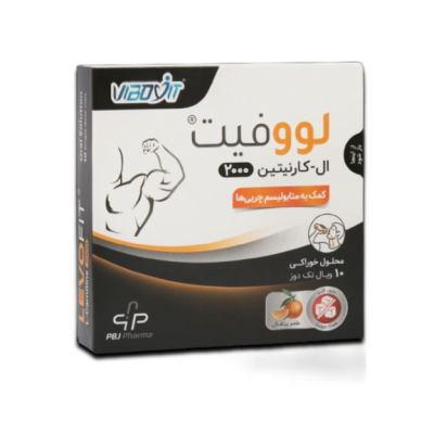 مای دارو - ویال خوراکی لووفیت ال-کارنیتین 2000 پارس بهروزان جم
