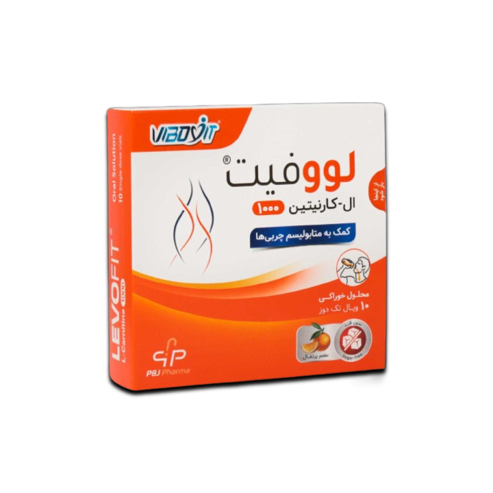 مای دارو - ویال خوراکی لووفیت ال-کارنیتین 1000 پارس بهروزان جم