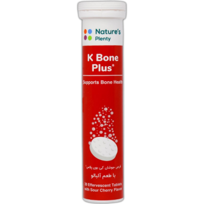 مای دارو - قرص جوشان کی بون پلاس (آلبالویی) نیچرز پلنتی