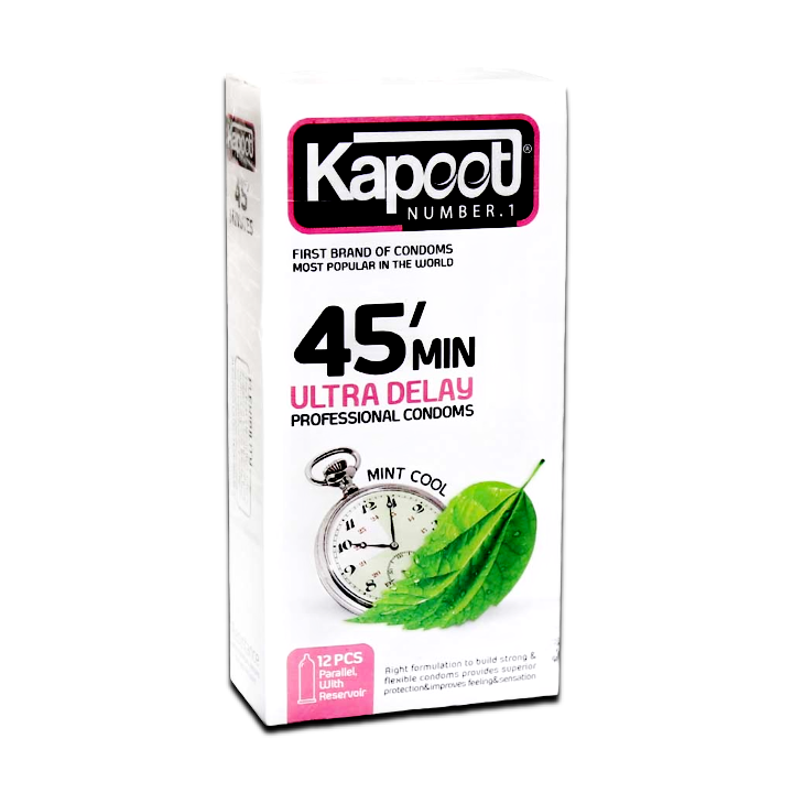 مای دارو - کاندوم 45 دقیقه کاپوت